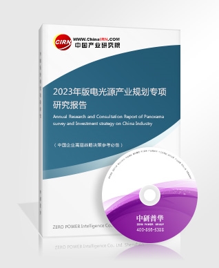 模具行业报告2023年中国模具行业企业经营情况及发展现状分析(图2)