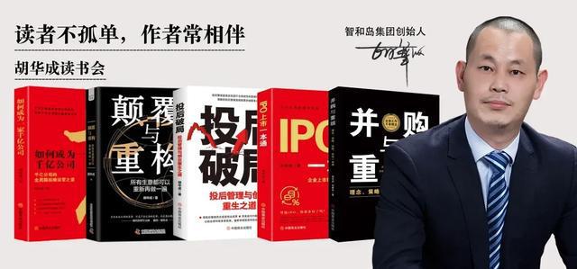 福建新增一家上市失败公司员工超300人年营收超2亿元！(图4)