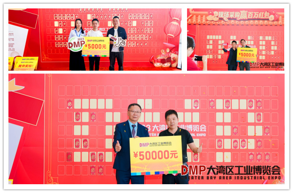 2024大湾区工博会来了200000㎡超大实景展区打造沉浸式智造体验(图3)