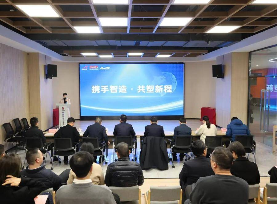 十大买球平台：浙江企业蜀山求“智”(图1)