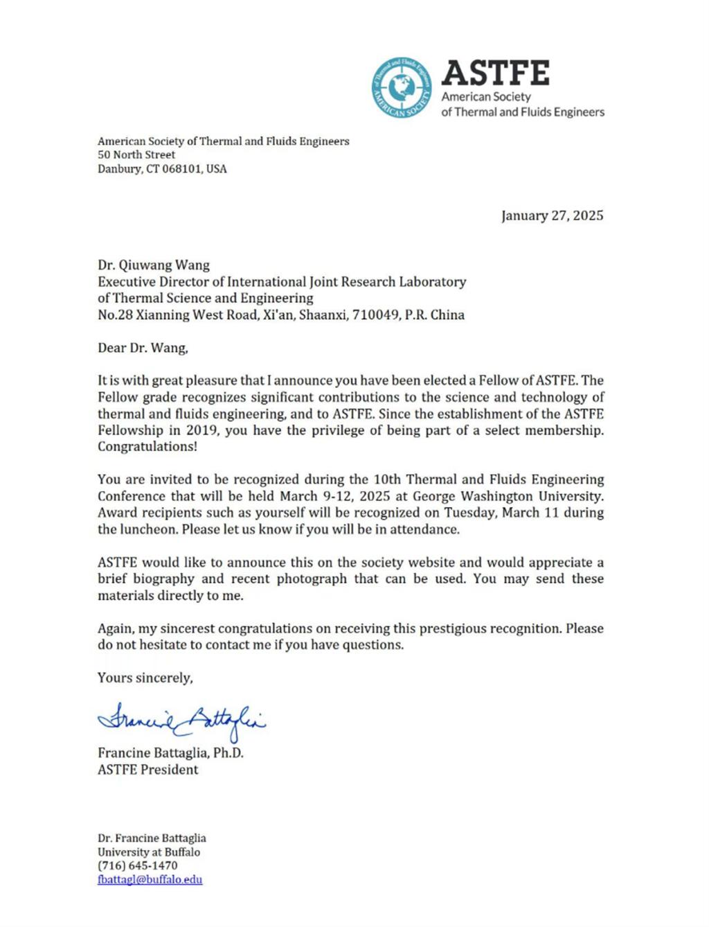 王秋旺教授入选美国热流体工程师学会会士（ASTFEFellow）(图1)