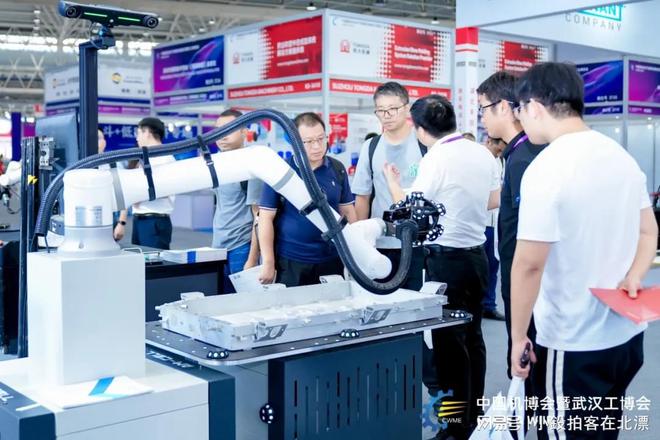2025武汉工博会与机博会强强联手探索智能制造新未来(图2)