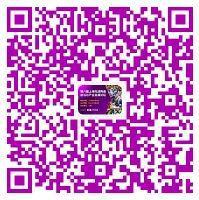 剧透：180+场主题报告（含3D打印）AMCHINA2025同期活动日程智造新生态的N种打开方式(图4)