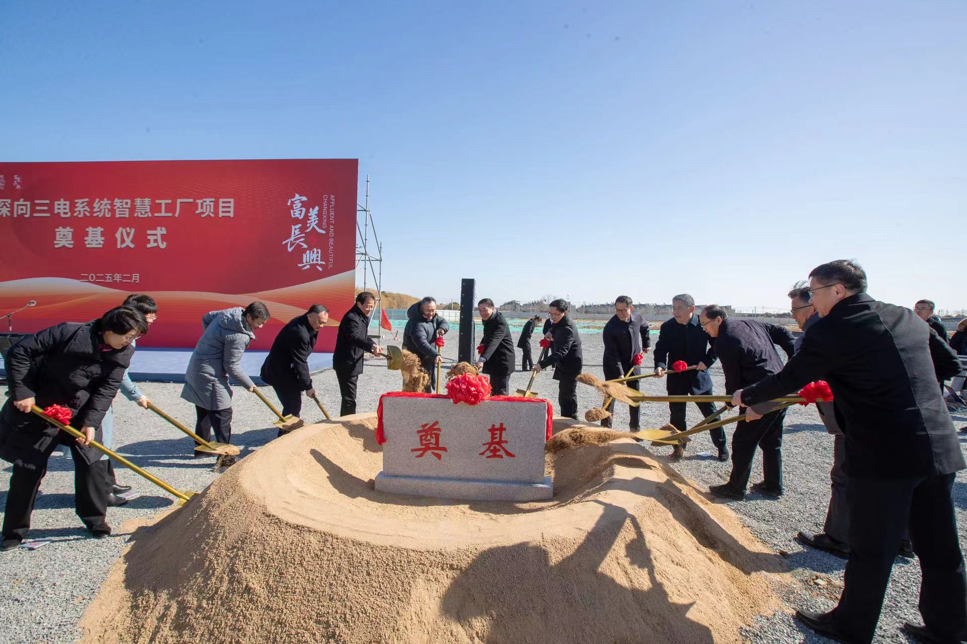 DeepWay深向三电系统智慧工厂来了！开启新能源商用车新征程买球的app:(图5)