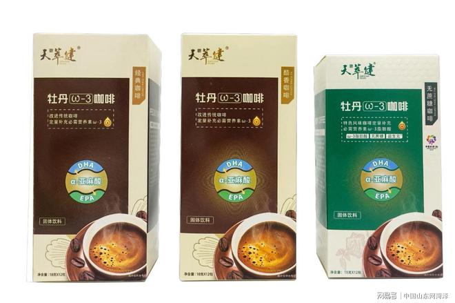 菏泽牡丹“跨界”记：一朵千年名花的产业裂变之路(图3)