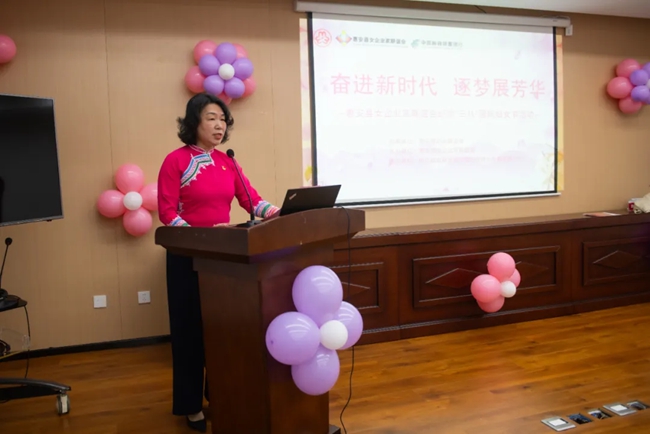 惠安县女企业家联谊会会长杨嘉红：若用建筑比喻“惠女精神”我选斜拉桥(图4)