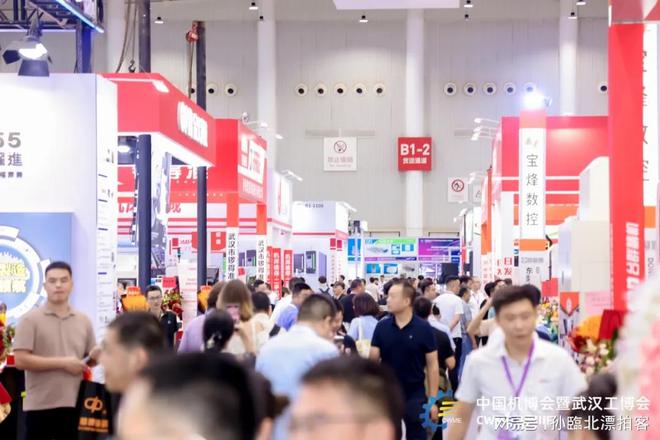 2025武汉流体机械与动力传动展会流体机械展华中动力传动展(图2)