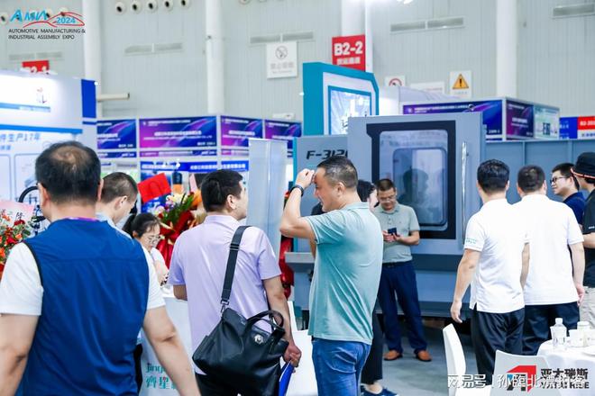 2025武汉汽车模具展模具制造技术展会聚焦智造与未来工艺革新(图7)