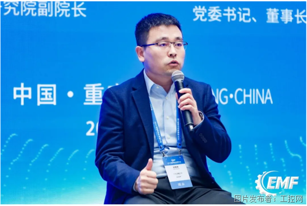 买球网站：海克斯康出席2024装备制造业发展大会(图1)