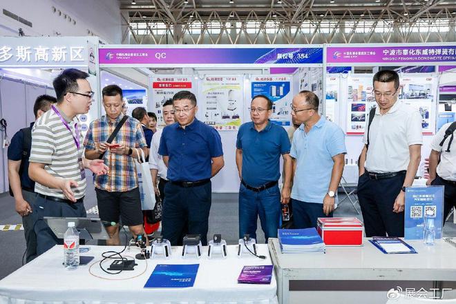 赋能绿色能源与高端制造2025武汉展驱动产业链协同创新(图3)