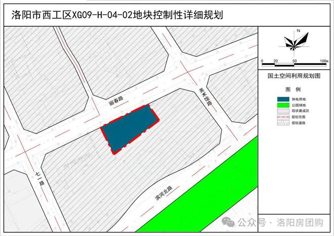 西工区丽春路规划批前公示；涧西区先进流体设备研发项目规划出炉(图2)