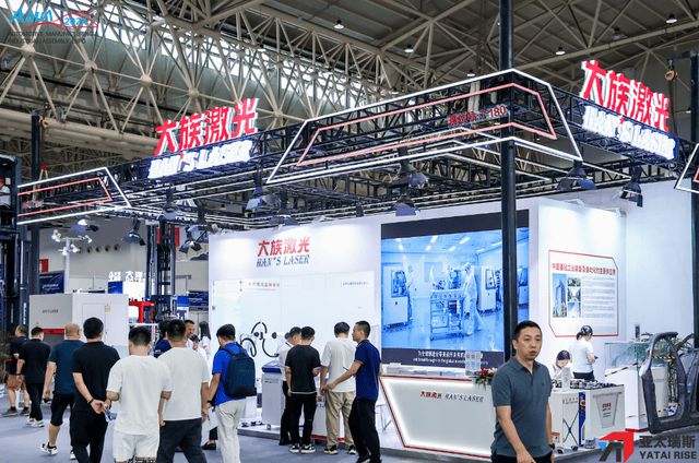 相约2025武汉国际汽车模具展会：开启智能制造新时代(图1)
