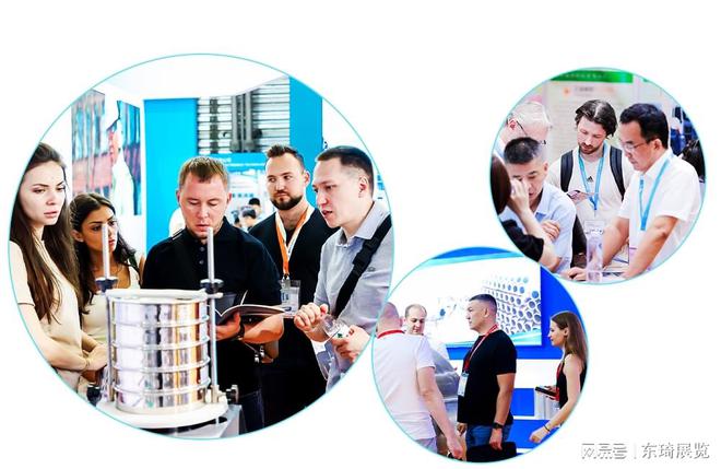 买球的app:上海化工展览会2025ICIF化工旗舰大展2025装备展区(图3)