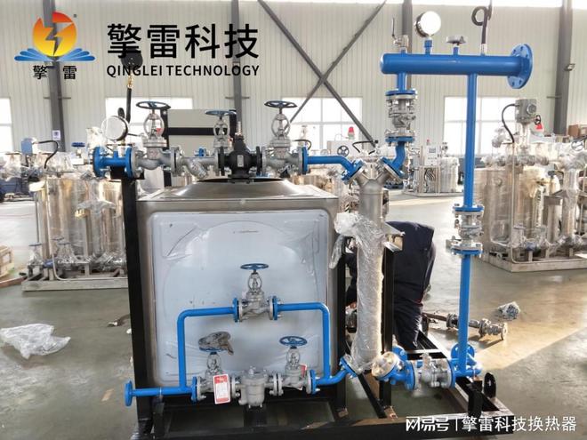 水水换热机组十大买球平台：产业发展趋势(图2)