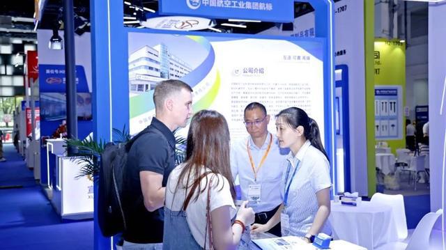中国航空工业集团航标亮相2025上海国际紧固件工业博览会(图1)
