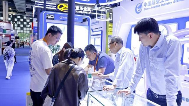 中国航空工业集团航标亮相2025上海国际紧固件工业博览会(图2)