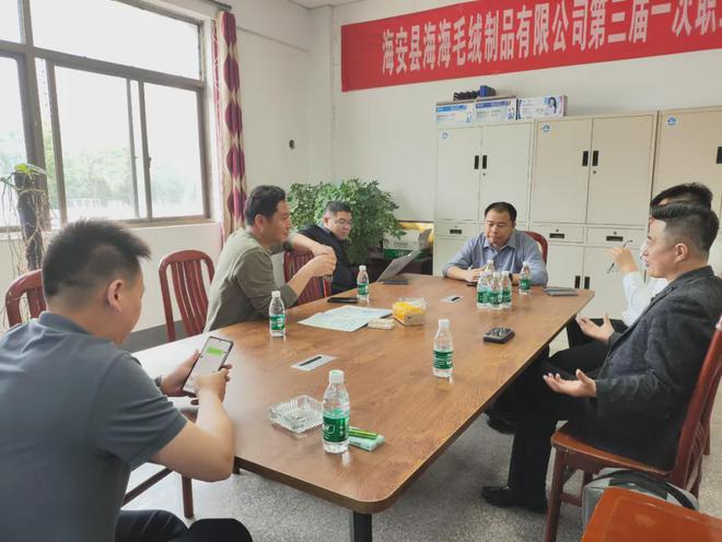 中创绿洁携手海安高新区探索纺织产业低碳转型新路径(图4)