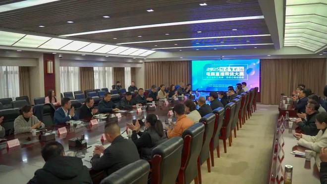 2025淮南牛肉汤电商直播带货大赛火热进行中(图2)