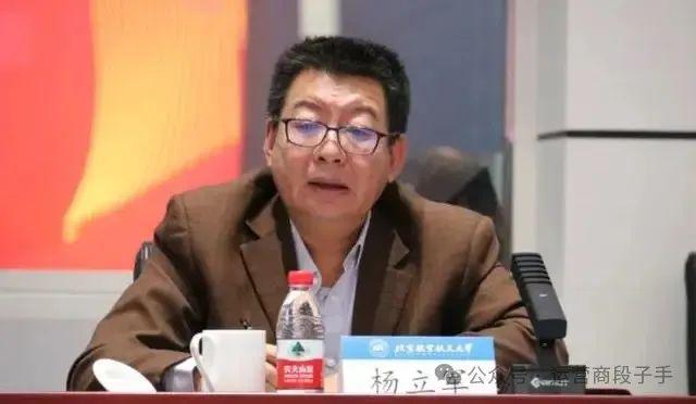 从985名校调任央企副总再有第二人！他的一生都与航天结缘！(图1)