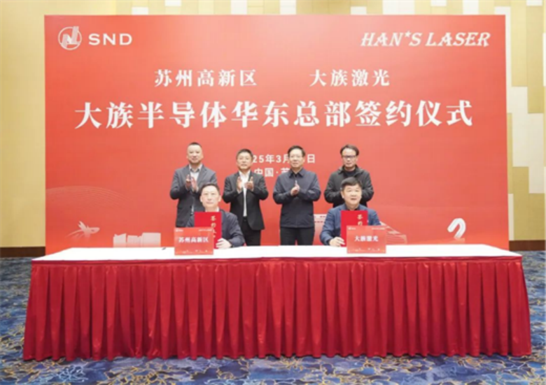 买球网站：本周机床头条：来自迪恩机床、北京精雕、沈阳、昊志机电…(图2)
