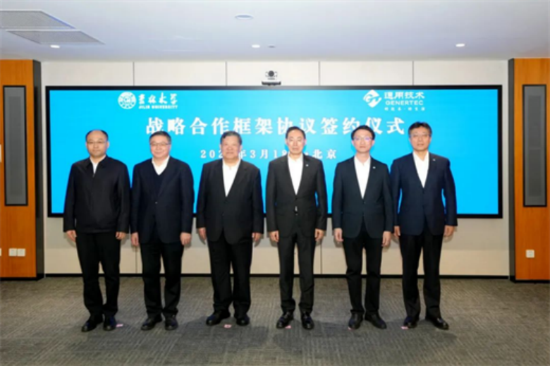 买球网站：本周机床头条：来自迪恩机床、北京精雕、沈阳、昊志机电…(图1)