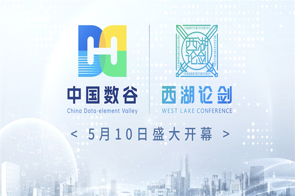 复合集流体的材料特性及工艺原理介绍(图1)