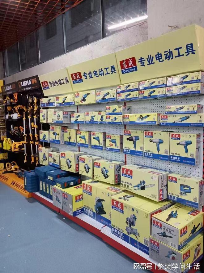 湖北俊铄机电设备有创意的五金工业品工具(图1)