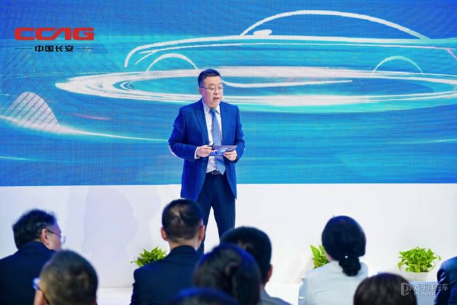 中国长安携旗下多家子企业品亮相2025上海车展展示88款产品买球的app:(图4)