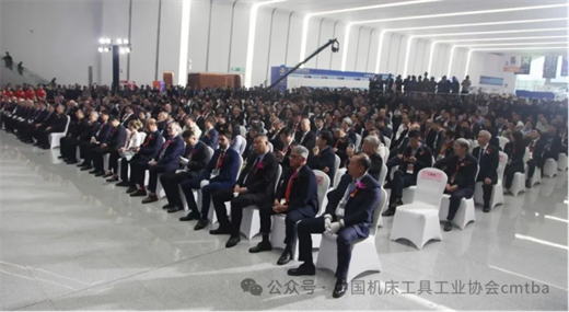 CIMT2025全球最大规模机床工具专业展览会在京开幕！(图2)