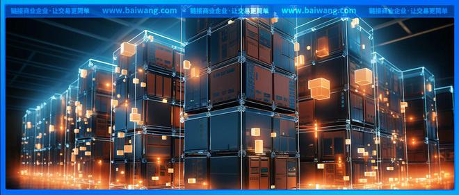 买球的app:江苏上线公共数据授权运营平台百望股份发布企业信用综合报告(图1)