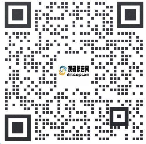 中国模具制造行业发展现状研究与未来投资预测报告（2025-2032年）(图18)