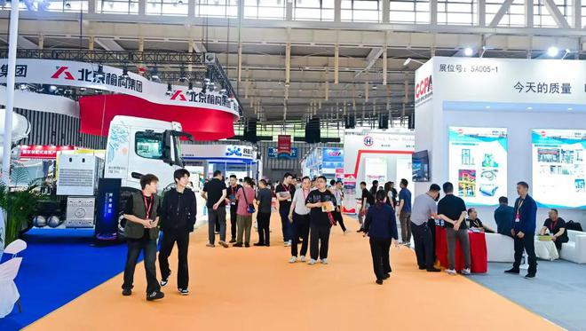 中国混凝土协会主办-2025第七届中国混凝土展览会的通知(图1)