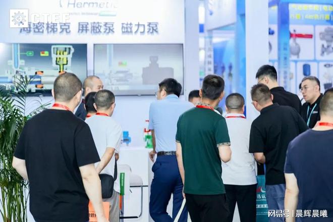 十大买球平台：西部化工盛会：成都化工装备展览会（2026）(图3)