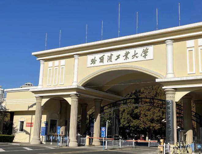 全国30强大学洗牌：北大险胜清华哈工大跌至第14中农第29(图3)