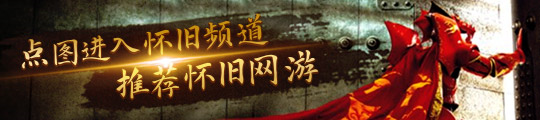 《时空重构》游戏特色内容介绍买球的app:(图1)