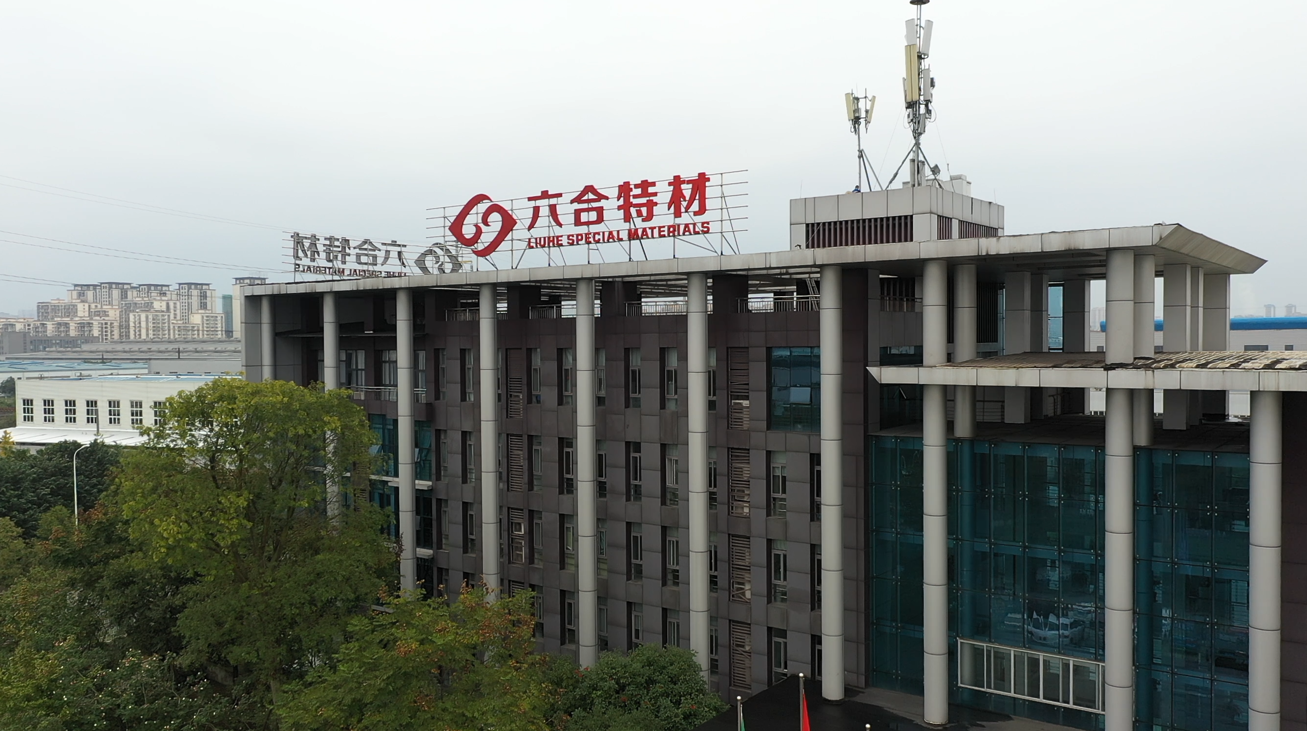 “三圈点题”江油特冶新材料高质量解法：20亿增量冲刺340亿集群(图3)
