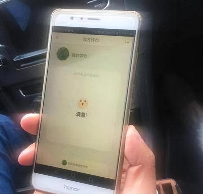 十大买球平台：有哪些可以搭顺风车的软件？(图1)