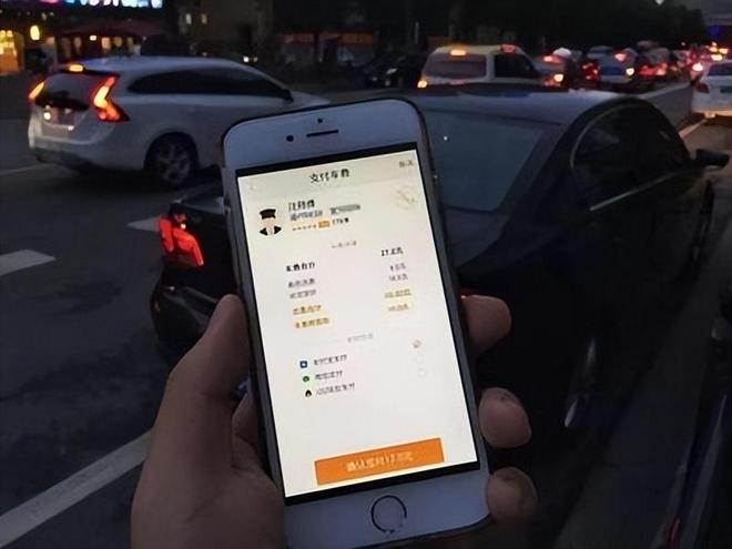 十大买球平台：有哪些可以搭顺风车的软件？(图3)
