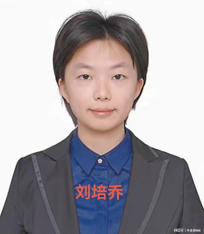 学术不端严重者会坐牢！重庆大学刘某华坑了女儿刘某乔出国无望(图3)