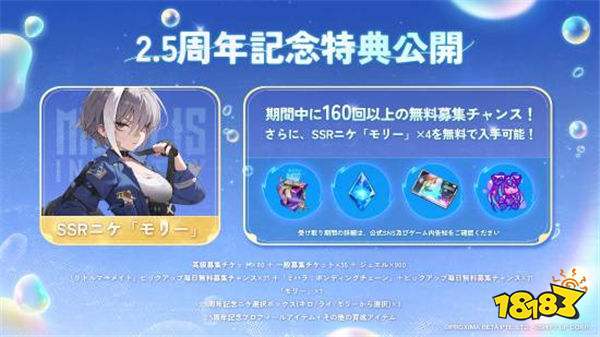相关阅读(图2)