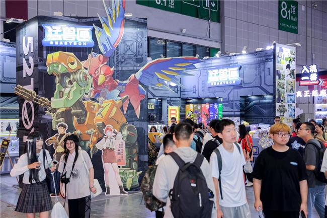 52TOYS猛兽匣首次亮相BWIP产品与内容联动引爆现场(图1)
