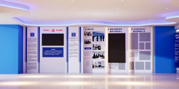 税务展厅设计十大买球平台：方案-深圳信可威(图2)