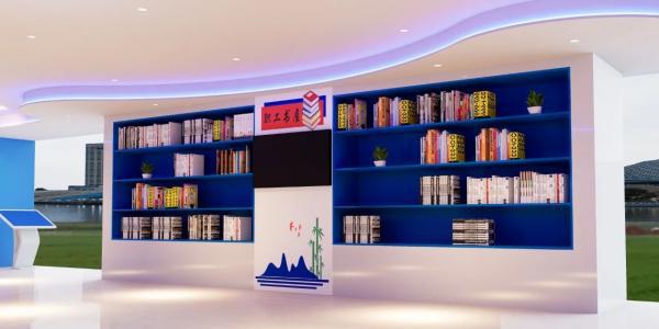 税务展厅设计十大买球平台：方案-深圳信可威(图4)