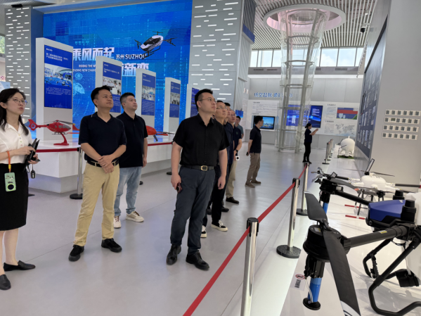 知名经济学家杜帅带队调研苏州低空经济共探产业发展新路径十大买球平台：(图2)