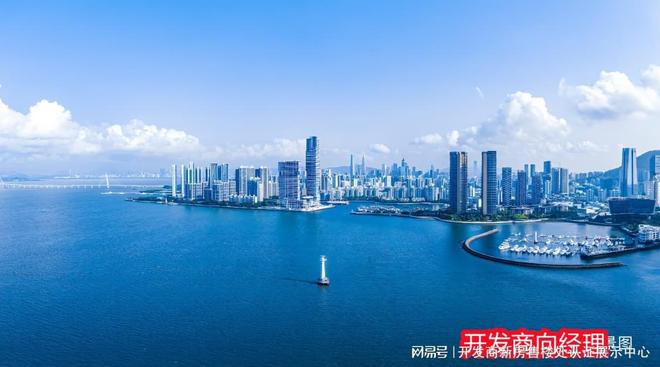 详细解读-桑泰山买球网站：海丹华府赤湾规划怎么样-多少年配套能成型改变！(图1)