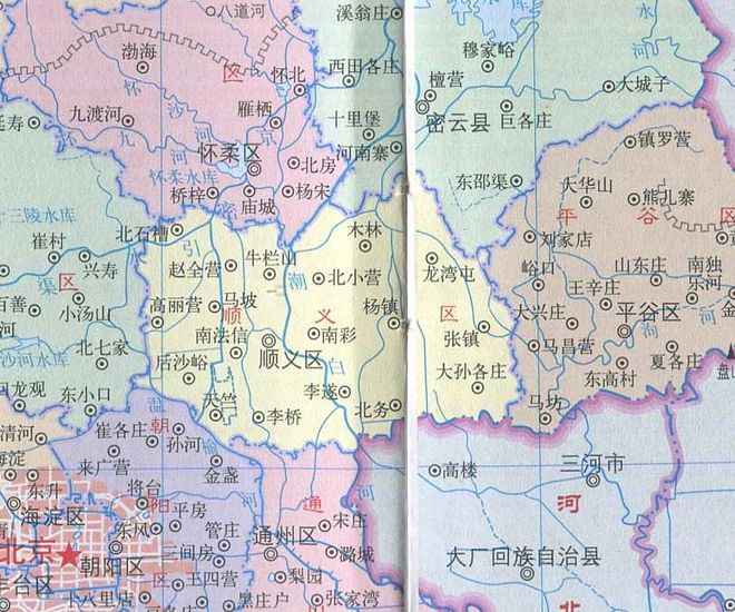 北京·顺义区概况(图2)