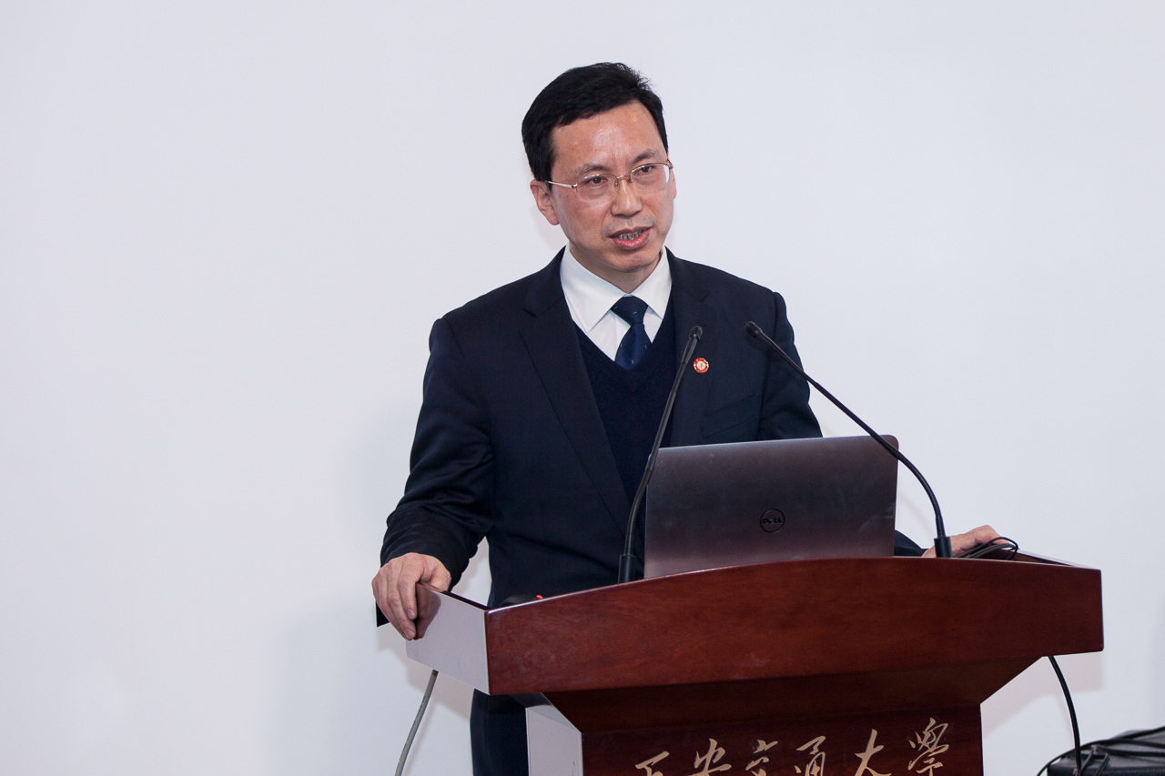 【双甲子校庆】流体机械及工程学科成立60周年(图1)