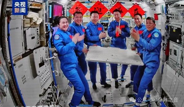 神舟十九号为何推迟一天返回(图1)