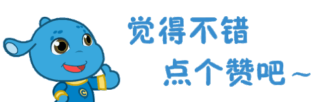 塑性成形与装备分论坛丨JME学院第五届青年科学家论坛【早鸟价倒计时1天】(图11)