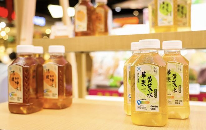 8000亿大健康市场狂飙！药食同源如何征服「朋克养生」？(图3)